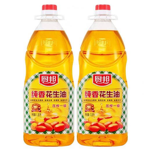 厨邦纯香花生油     1.8L/瓶 商品图2