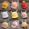婴儿帽子春秋鸭舌帽6-12个月男童薄款幼儿帽1-2岁女宝宝棒球帽夏3 商品缩略图0