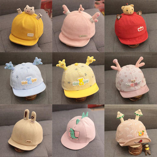 婴儿帽子春秋鸭舌帽6-12个月男童薄款幼儿帽1-2岁女宝宝棒球帽夏3 商品图0