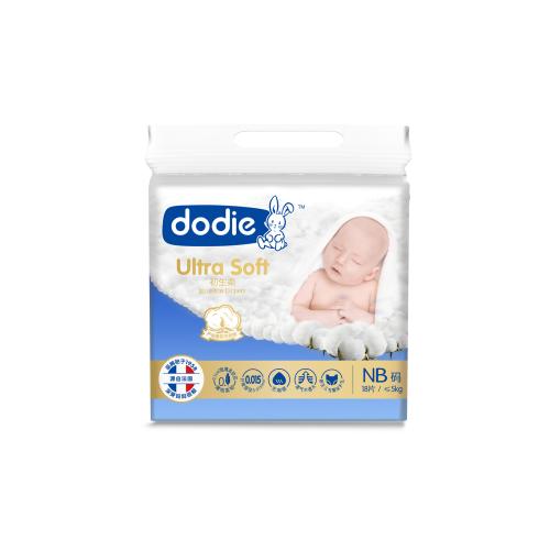 DODIE纸尿裤NB码/日款S码18片装 商品图1