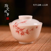 盖碗-陶瓷红竹盖碗 商品缩略图1