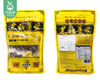 台湾黑糖姜母块/1包（400g）生产日期：26年3月 商品缩略图6