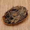 【售罄不补】茂圣丨六六大顺 黑茶 六堡茶茶饼 2015年原料 300g 商品缩略图2