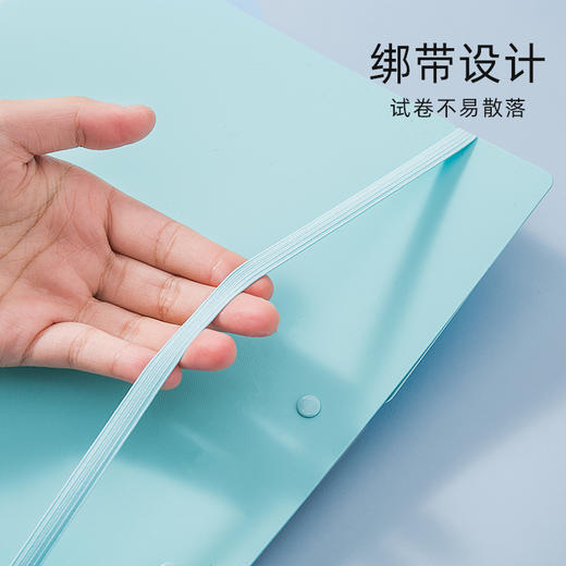 得力书夹子试卷夹学生用收纳夹a3高中大容量透明夹卷子初中文件夹