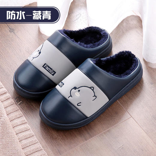 防水棉拖鞋女冬季男女家居鞋保暖厚底情侣款居家鞋月子毛拖鞋男士 商品图2