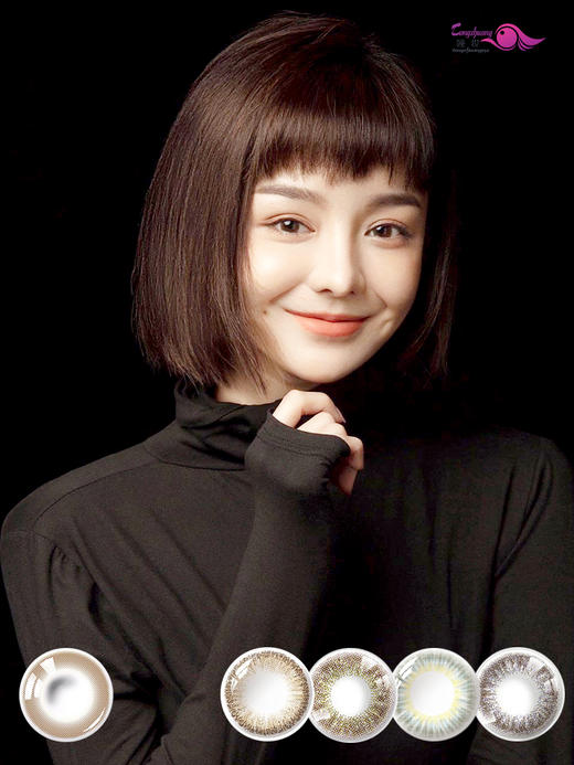 【日抛】日本进口绮芙莉Givre10片小直径14.1 含水量38% 度数不同拍两盒 商品图2