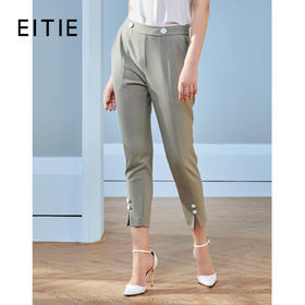 EITIE爱特爱秋季新款气质通勤职业百搭显瘦小脚裤九分裤女裤C2005518