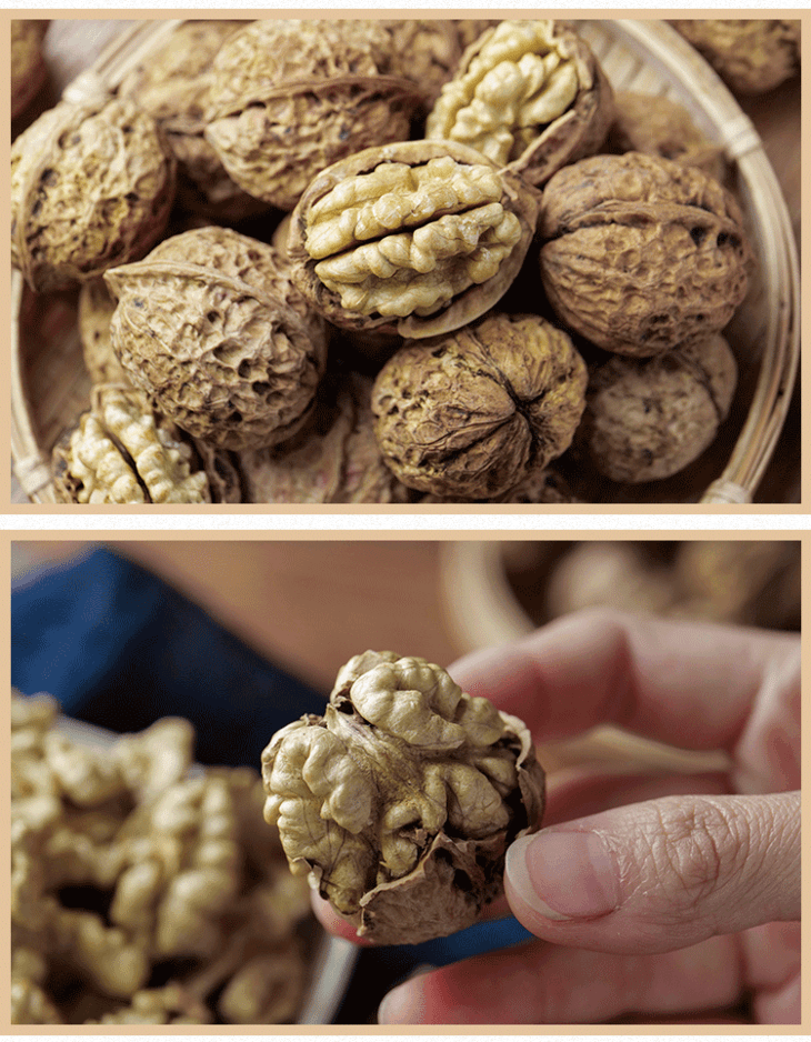 贵州深山核桃 5斤装 顺丰包邮 苗家圆圆 - 苗家圆圆1