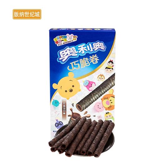 【bn】奥利奥巧脆卷巧克力口味 55g