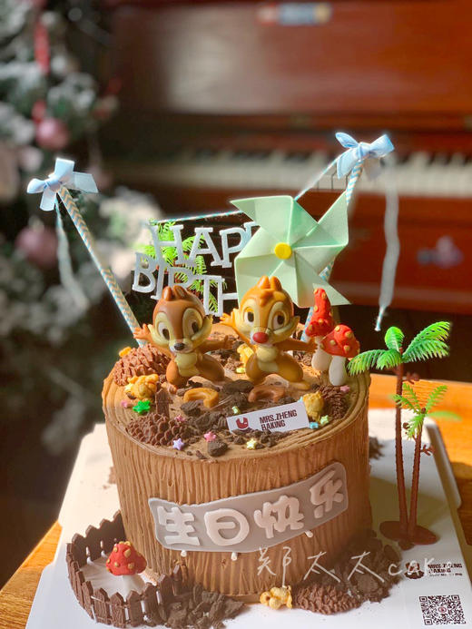 迪士尼之奇奇蒂蒂加高款 商品图1