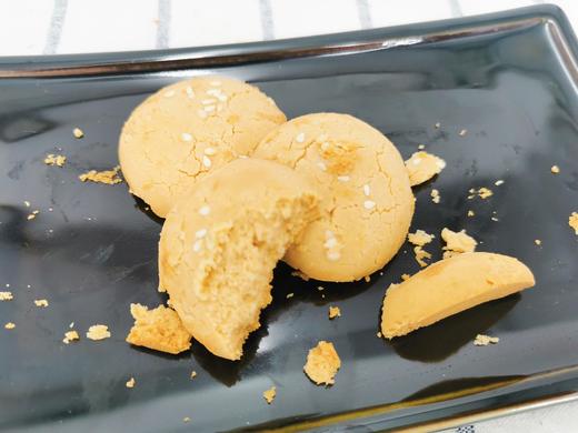 福州分店-花生小酥 商品图3