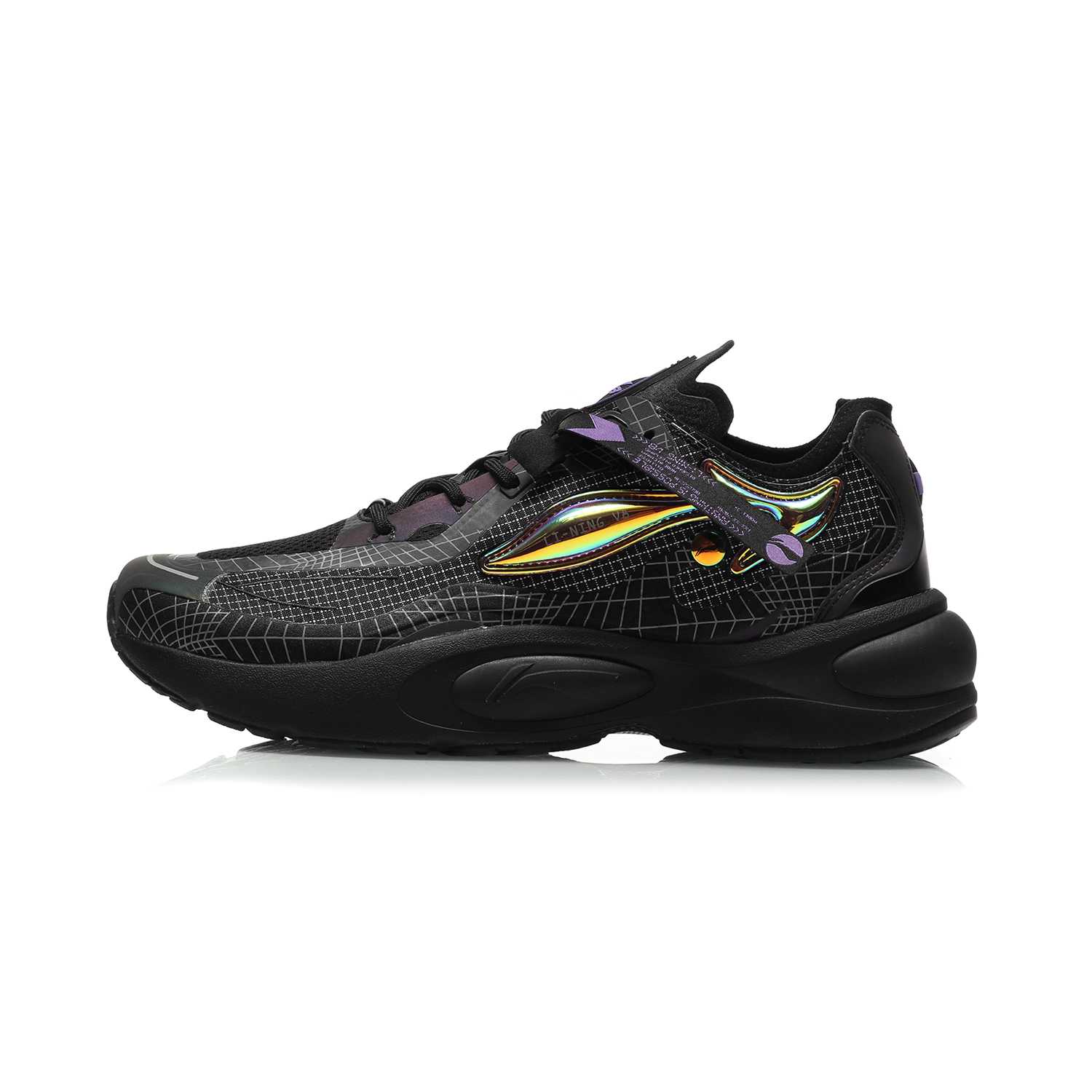 中国李宁巴黎时装周中国李宁v815男稳定减震跑鞋arhq295