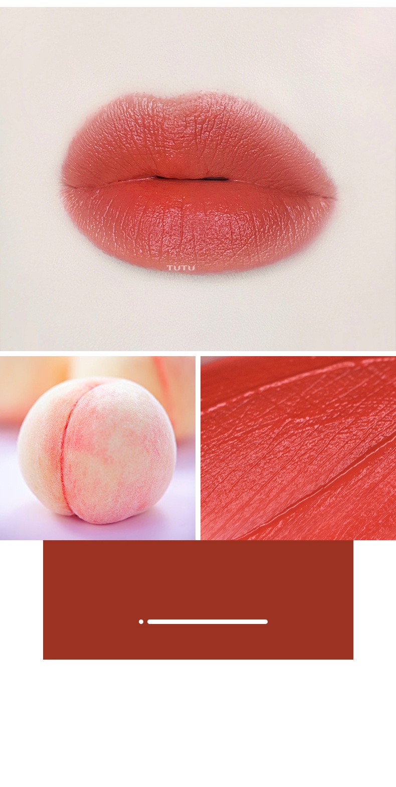 tutu云朵哑光唇釉空气丝绒雾面学平价唇彩唇蜜