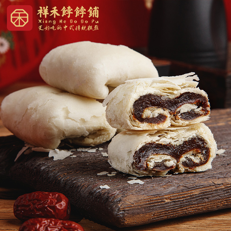 【枣泥卷】镇店之宝