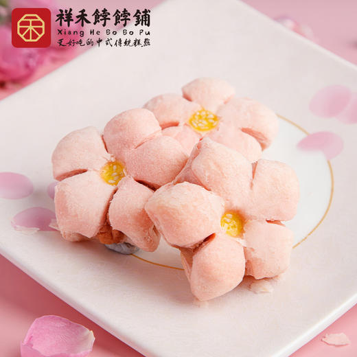 【桃花朵朵开】 桃花符伴手礼 4枚  馥郁花香 商品图2