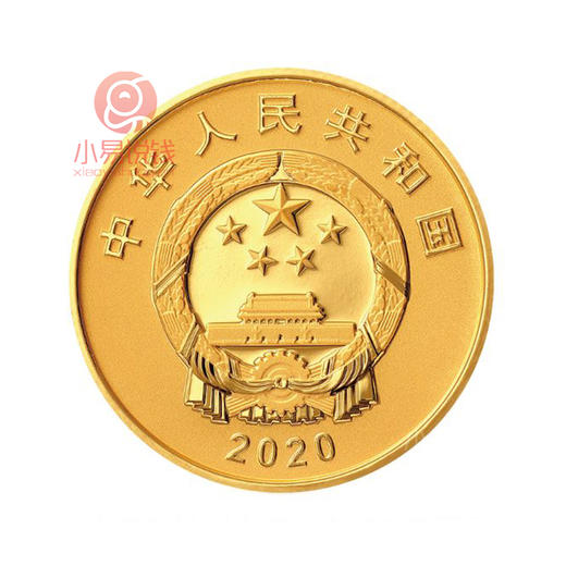 抗美援朝70周年金银币套装（8克金+30克银） 商品图3