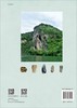 海南远古人类文化图鉴/李超荣 商品缩略图1