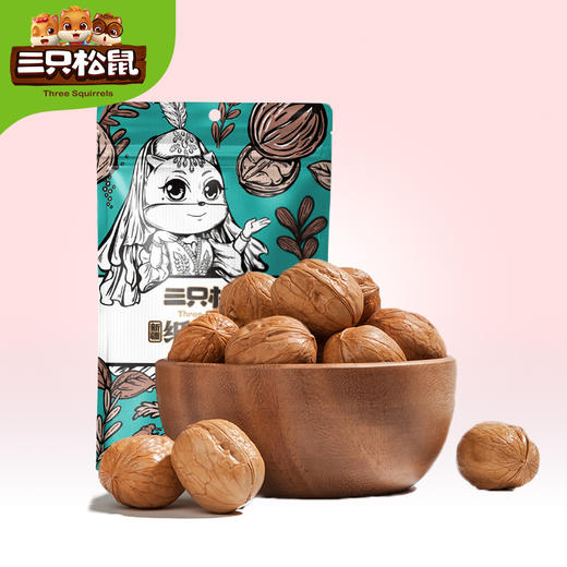 三只松鼠纸皮核桃草本味150g