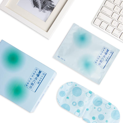 【自营】蒸汽眼罩（10贴/盒*3盒） 商品图5