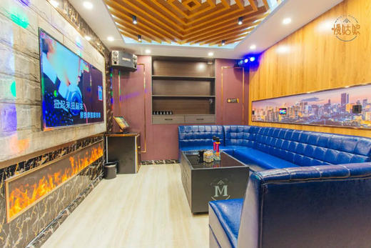 廊坊慢姑娘观澜time别墅轰趴 商品图3