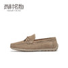 西村名物2020秋季新款乐福鞋男套脚纯色平底简约休闲男鞋X10CW32241 商品缩略图3