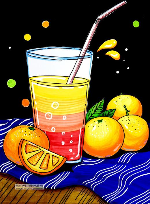 《一杯健康美味的橙汁》【自动发货：下单后，点击手机短信中收到的链接，即可获取文件下载的链接；如有任何问题，可添加客服微信hm33268获得帮助】
 商品图0