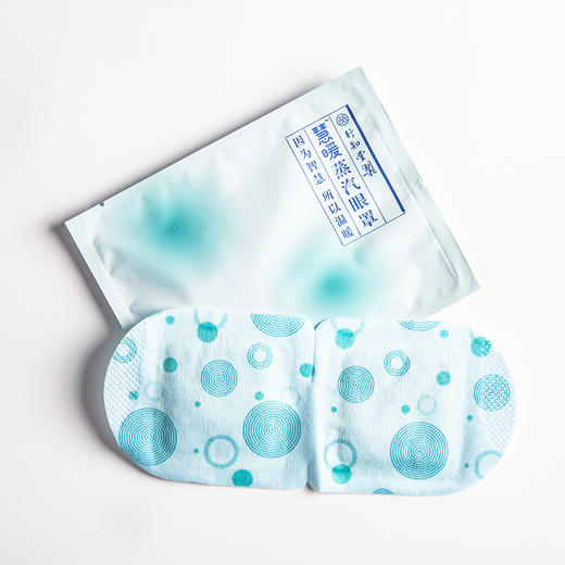 【自营】蒸汽眼罩（10贴/盒*3盒） 商品图1