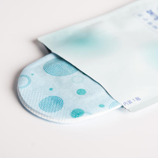 【自营】蒸汽眼罩（10贴/盒*3盒） 商品图4