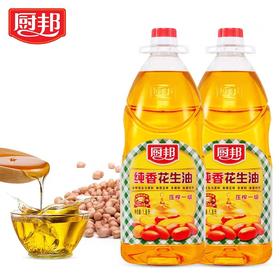 厨邦纯香花生油     1.8L/瓶