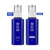 日本SEKKISEI/雪肌精乳液清爽/滋润 130ml 商品缩略图0