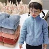 女童外套2021新款男童保暖秋冬装女宝宝加绒儿童装春秋装洋气上衣七夕情人节 商品缩略图0