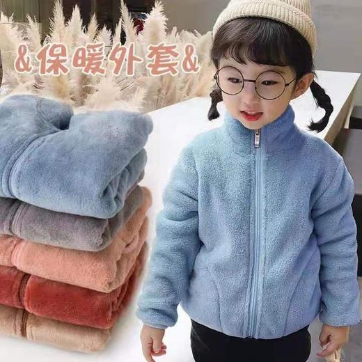 女童外套2021新款男童保暖秋冬装女宝宝加绒儿童装春秋装洋气上衣七夕情人节 商品图0