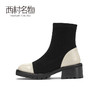 西村名物2020冬季新款短靴女高跟飞织牛皮拼接休闲时装靴X20DS40291 商品缩略图1