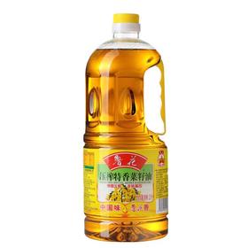 鲁花低芥酸特香菜籽油 2L/瓶