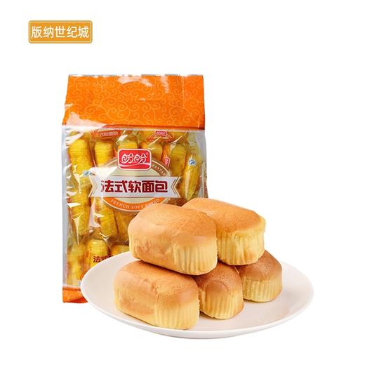 bn盼盼软面包香橙味400g