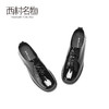 西村名物2020秋季新品小皮鞋牛皮漆革中跟经典复古单鞋女X20CM30861 商品缩略图1
