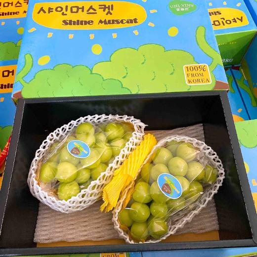 韩国korea 进口晴王 2串 1.8kg/盒