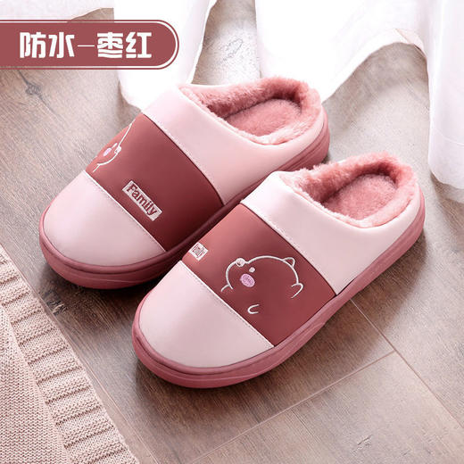防水棉拖鞋女冬季男女家居鞋保暖厚底情侣款居家鞋月子毛拖鞋男士 商品图1