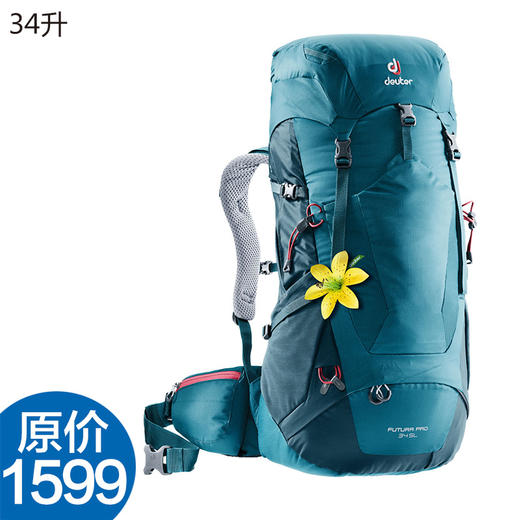 德国多特DEUTER 女款 福特拉FUTURAPRO徒步登山背包34升配防雨罩 商品图0