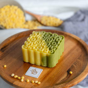 芝士熔岩绿豆冰 Mung Bean Lava