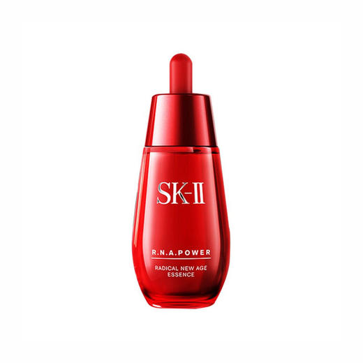 日本 SK-II 微肌因赋活修护精华露 小红瓶 50ml 深入肌底修复 改善肌肤粗糙 提升肌肤弹力 细腻紧致毛孔【香港直邮】 商品图1