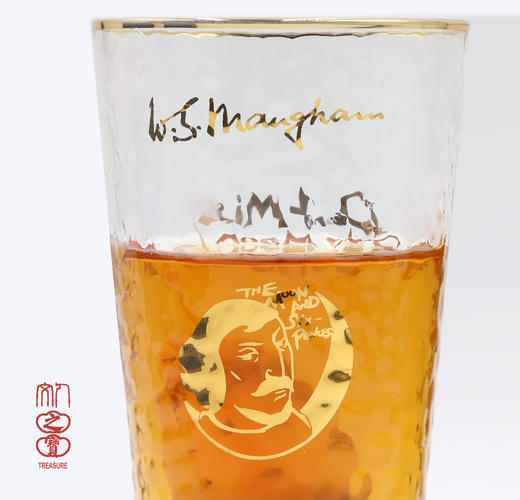 毛姆主题玻璃杯  月亮与六便士&刀锋 商品图3