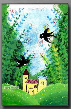 《拥抱美丽的大自然》春天/绘本/水粉【自动发货：下单后，点击手机短信中收到的链接，即可获取文件下载的链接；如有任何问题，可添加客服微信hm33268获得帮助】