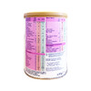 [丹麦/瑞典]雀巢深度水解400克. Nestle Althera 400g 商品缩略图1