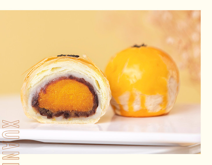 【双旦包邮活动】轩妈蛋黄酥6枚/1盒尝鲜装