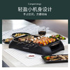 莱萃维尔电烤炉烧烤炉家用小型无烟室内不粘韩式铁板烧烤盘烤肉锅 烤肉盘 商品缩略图12