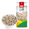 【满99减30】燕之坊 心意大薏仁米   410g/袋  清洗煮食 粒颗均匀  表面光滑  煮食不易散 商品缩略图0