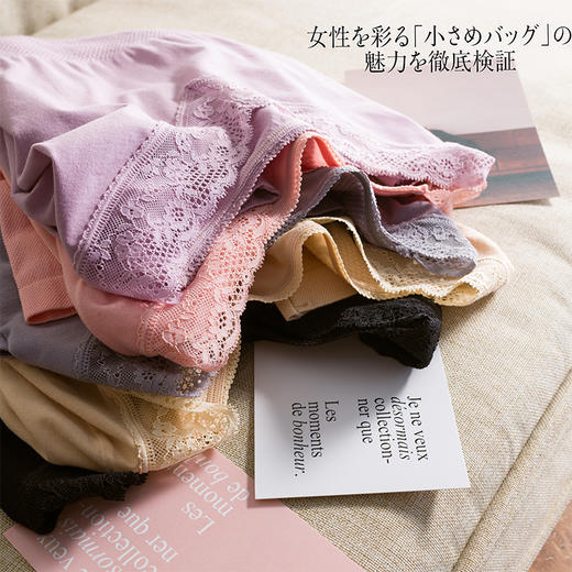 ZSUSUFIE胶原蛋白保暖套装，37°【暖皮】恒温科技，三层呵护，保暖不停息 商品图1