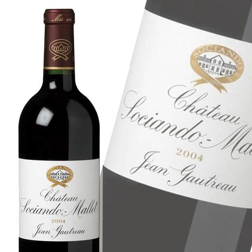 索纳玛丽城堡红葡萄酒 Chateau Sociando Mallet  750ml 商品图0