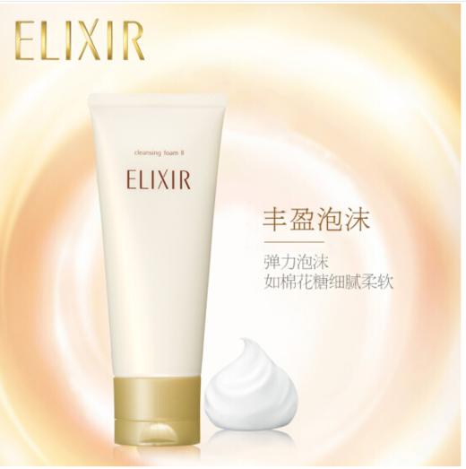 【新老包装随机】日本怡丽丝尔优悦活颜洁面膏145g 深层清洁保湿滋润洗面奶 商品图3